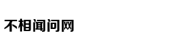 从轻处罚，法院为何仍对“乐清失